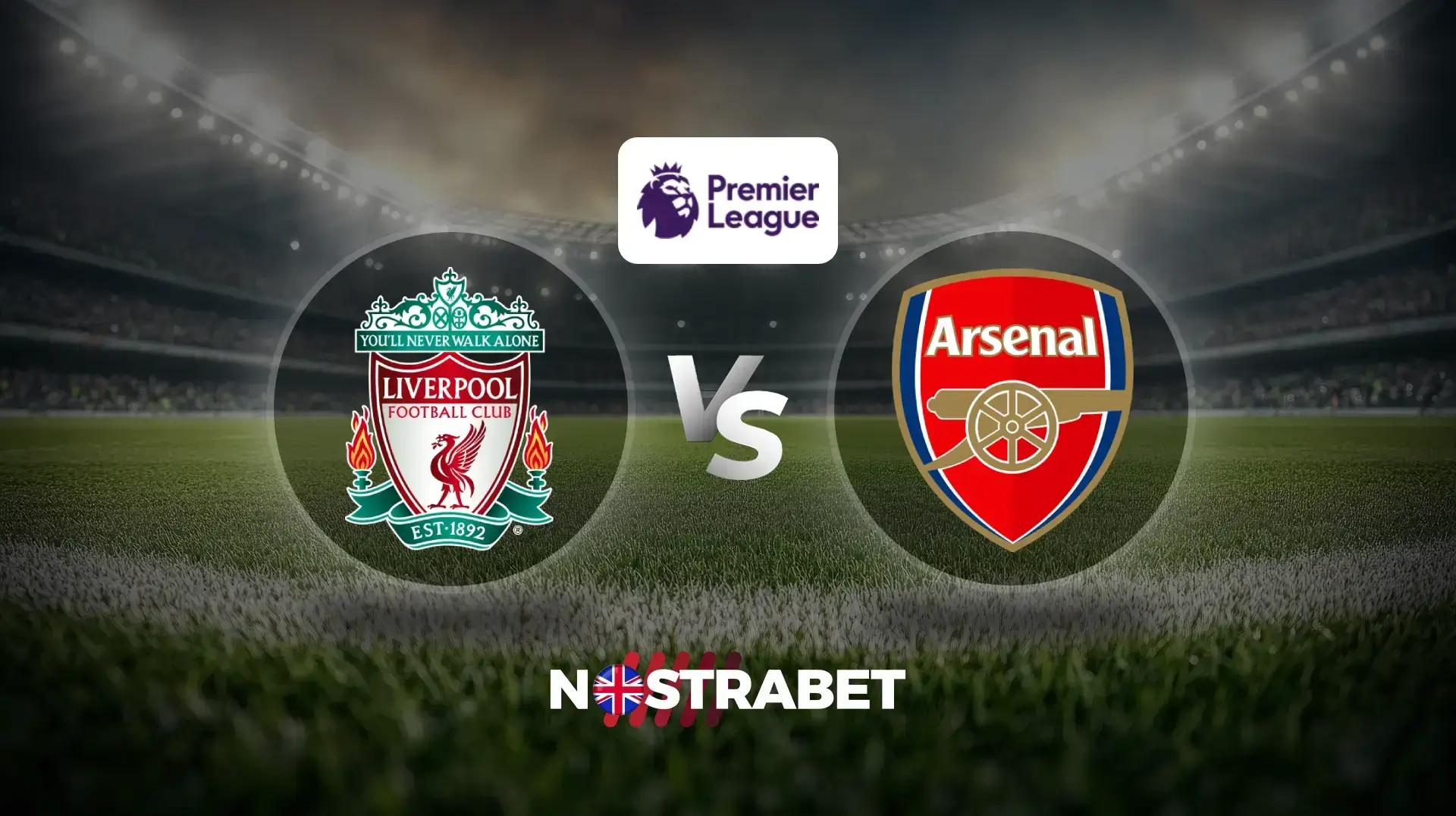 Liverpool vs Arsenal (Premier League)