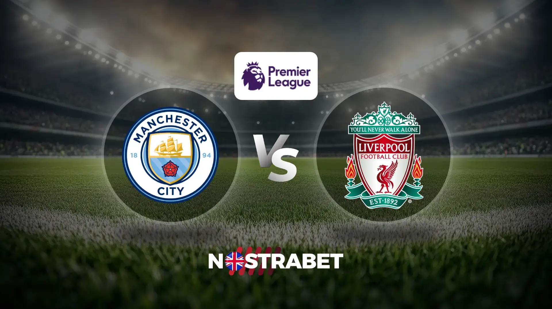 Manchester City vs Liverpool (Premier League)
