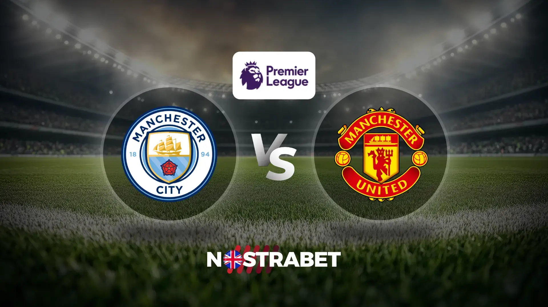 Man City vs Man United (Premier League)